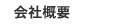 ЊTv